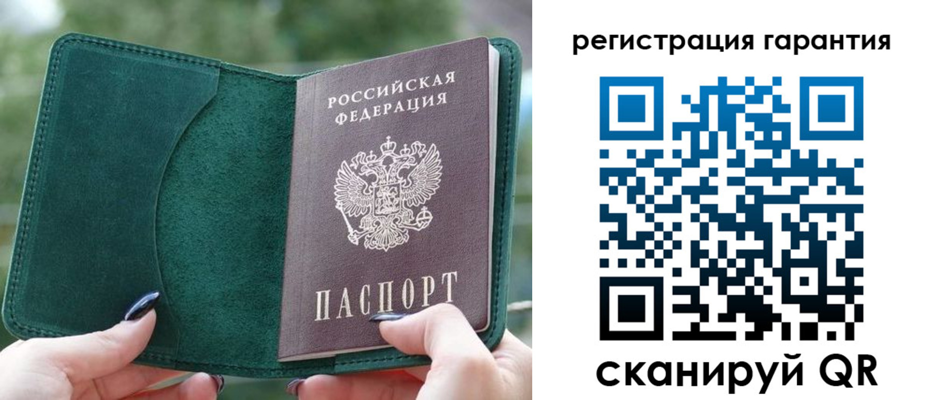 найти адрес прописки в Адыгее
